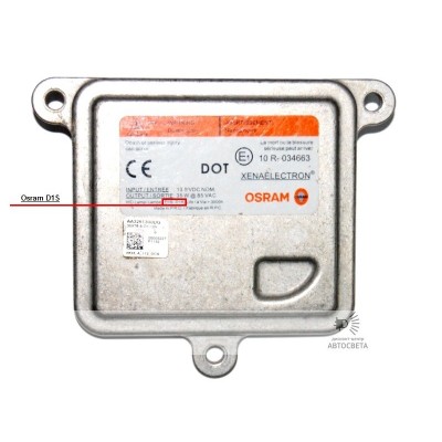 Оригинальный блок розжига Osram D1S 35XT6-A-D1/12V